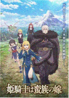 时光代理人 老牛影视大全免费版