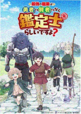 海贼王 老牛影视大全免费版