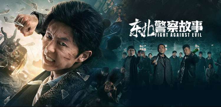 老牛影视大全免费版 热门推荐